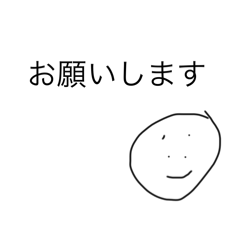omg_20241024213259