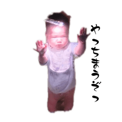 BABY_20241025124219