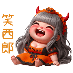 Pumpkin Devil Princess