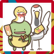Snake&crane&turtle