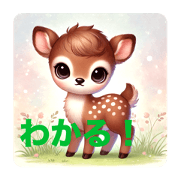 AI-generated baby animal stamps