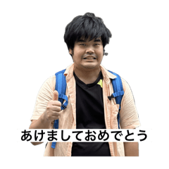 錦糸町の人〜年間で使えるスタンプ〜