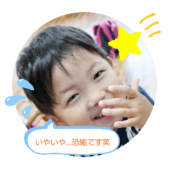 Koara_20241025161442