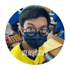 小小育