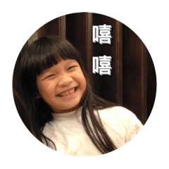 小小儀#1