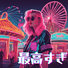 Neon Dreams: 80s Retro Girl