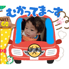 aoi_kun3
