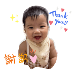 寶貝小思瑾2.0