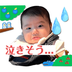 harurun4month