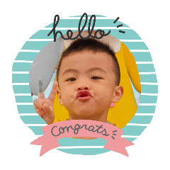 Baby biu