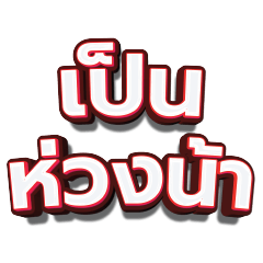 Frequently used words_6