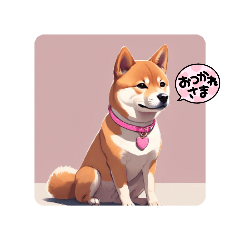 shibainudaisuki