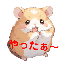 Cute hamsters. be healed by a hamster