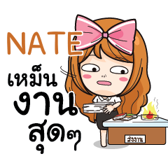NATE College Girl e