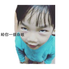 可愛的☁️ㄗˇ
