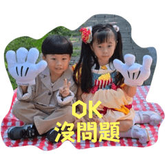 媗甯秉恩生活日常