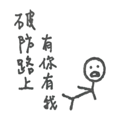 讀不完了^_^