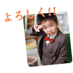 yuitan_20241027080929
