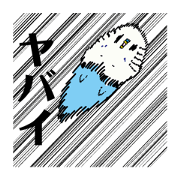 pug maru_20241026101201