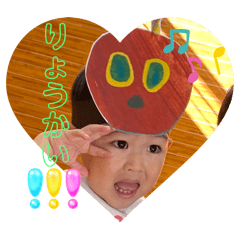 ayaoto_20241027112012