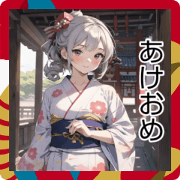 New Year's Yukata Girl Sticker