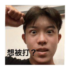 中壢火車站1