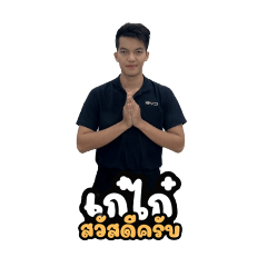 Pattiya_20241