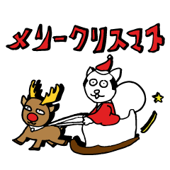 nyanchattesamuraiwinter-Sticker