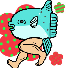 muscle sunfish