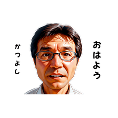 katsuyo-san's sticker by Tsukusuta qi5g