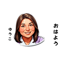 yuuko-san's sticker by Tsukusuta zybf