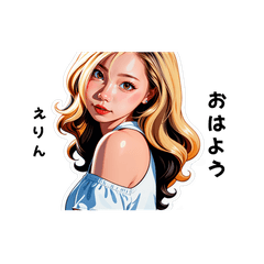 erin-san's sticker by Tsukusuta 0cox