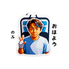 nobu-san's sticker by Tsukusuta kVF0