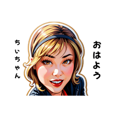 chyichan-san's sticker by Tsukusuta obYs