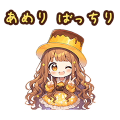 Chibi pudding girl sticker for Ameri