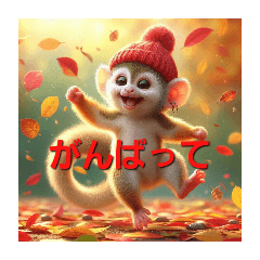 cute squirrel monkey dancer