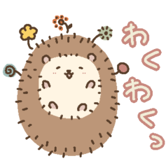 animation! Various greeting animals