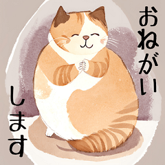 Adorable Cat Stickers 2024