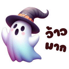 Baby ghost and party halloween thai