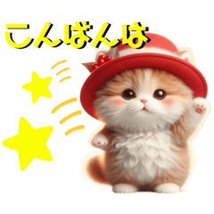 Fluffy cat wearing a red hat