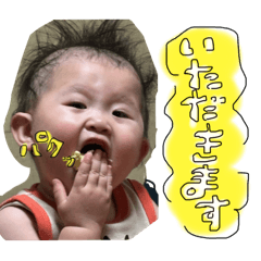 yaaa!_20241027104427