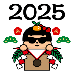 Moving Sunglasses Girl @ New Year 2025