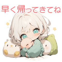 White-Haired Girl Sticker for Mom to Dad