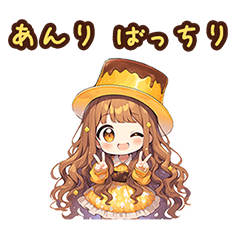 Chibi pudding girl sticker for Anri