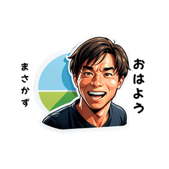 masakazu-san's sticker by Tsukusuta n4EG