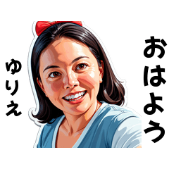 yurie-san's sticker by Tsukusuta pGlv