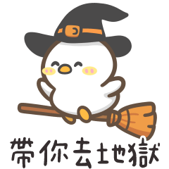 White chicken_halloween