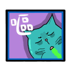 dark circles word2