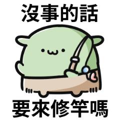 Cute goblin stickers 02