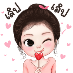 คัพเค้กน่ารักบิ๊กสติกเกอร์ 2